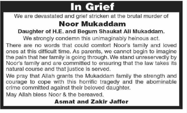 Zahir Jaffer's parents publish condolence note in Dawn