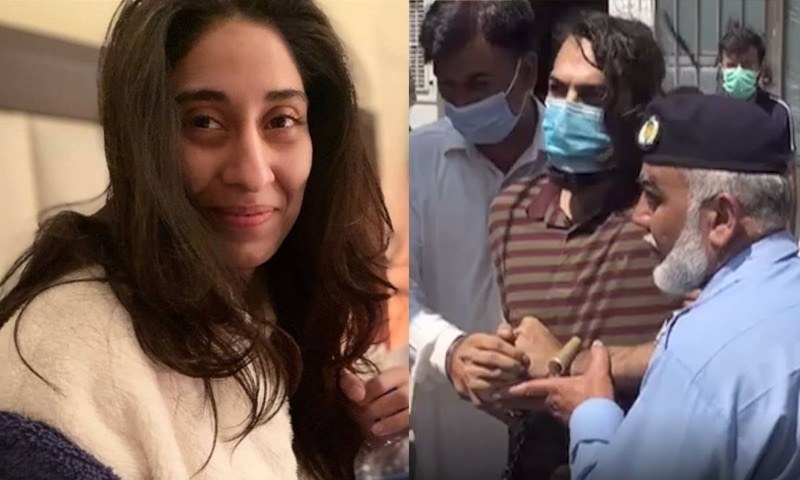 Zahir Jaffer moved to Punjab Forensic Lab in Lahore