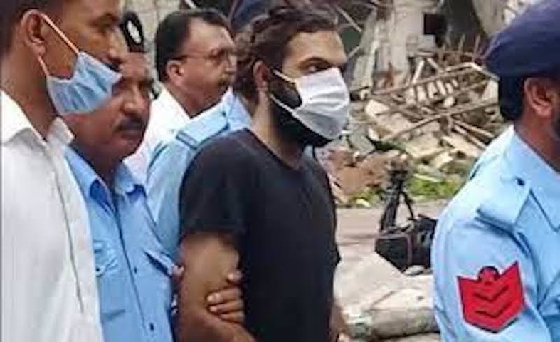 Court reserves judgment in Zahir Jaffer's parents bail case