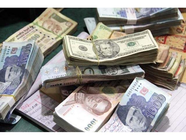 Today's currency exchange rates