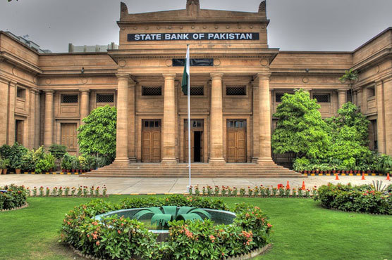 2.68 % surplus witnessed in Pak-Germany trade: SBP