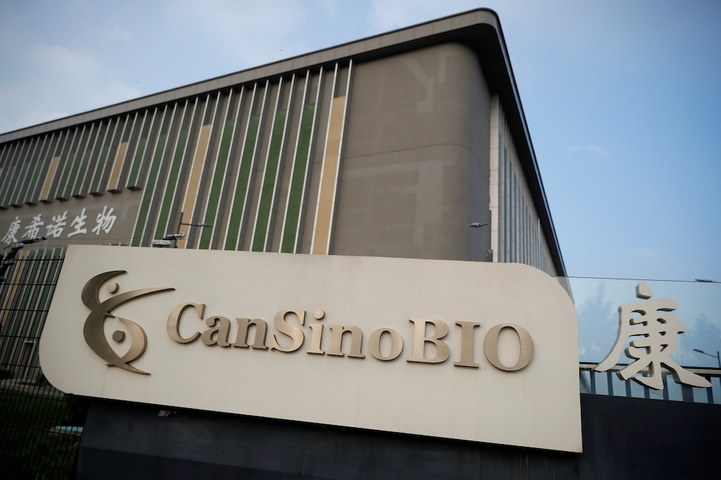 CanSinoBIO says booster shot can reverse drop in antibodies