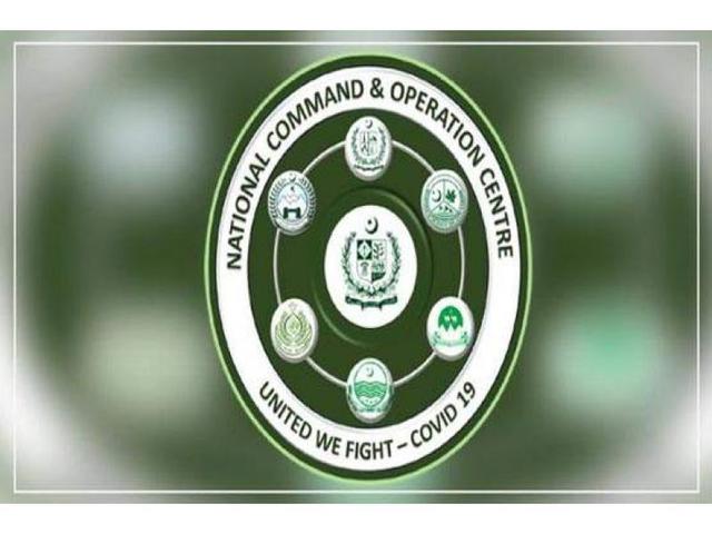 NCOC issues special instructions for managing Muharram to contain Covid-19