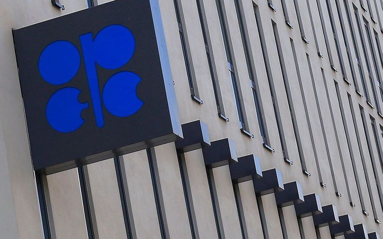 Output hikes by major oil producers 'not enough': W.House