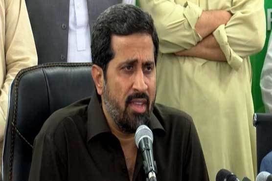 Fayyaz ul Hassan Chohan appointed as Punjab govt spokesperson