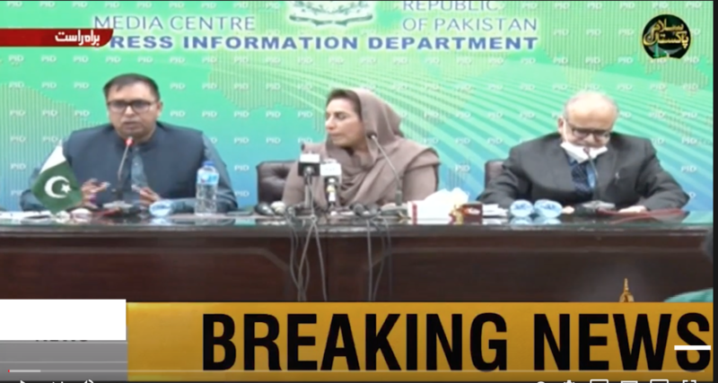 Gov't to ask Lt Gen Arif Hasan to resign from Olympic post