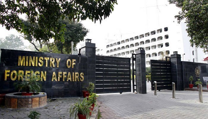 Pakistan hopes all Afghan sides will work to resolve internal political crisis: FO