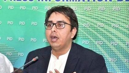 Only option left for Sharif family to produce money trail: Gill