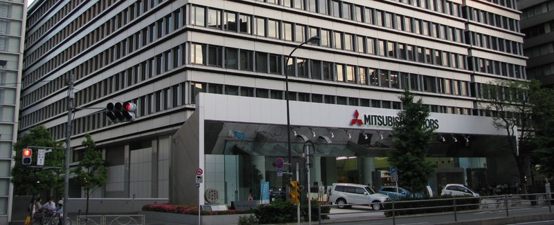 S. Korea court orders seizure of Mitsubishi assets over forced labour