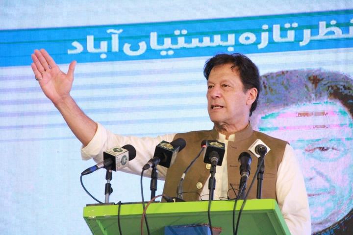 PM inaugurates first &lsquo;Smart Forest&rsquo; near Sheikhupura