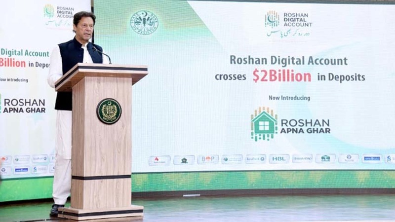 Corruption is the biggest hurdle to attract investment: PM Imran