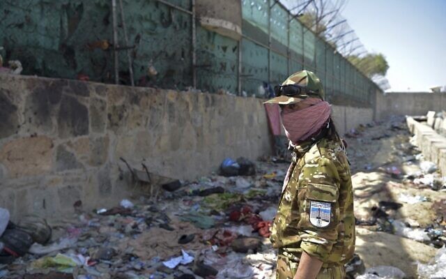 World expresses outrage over 'barbaric' Kabul airport attack