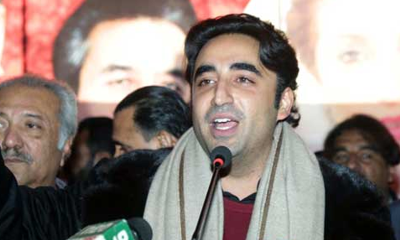 Federal govt celebrating destruction of three years: Bilawal