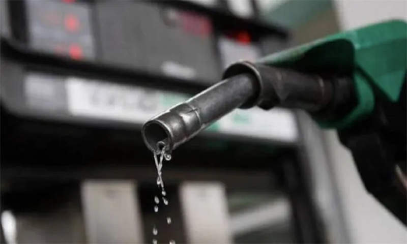 Govt reduces petrol price by Rs 1.50