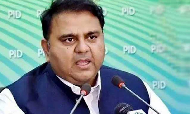 Efforts are being made to bring Pakistan out of UK's red list: Fawad