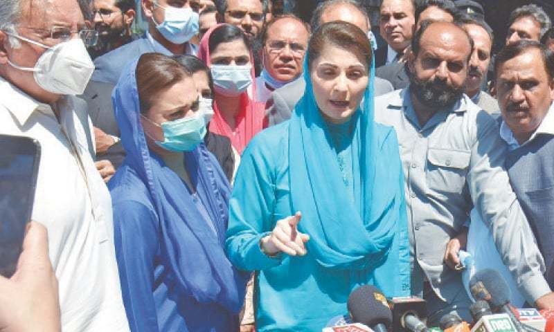 Reconciliation should not even be discussed with government, says Maryam
