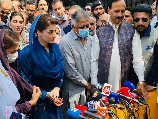 Islamabad judges scold Maryam for loud behavior in courtroom