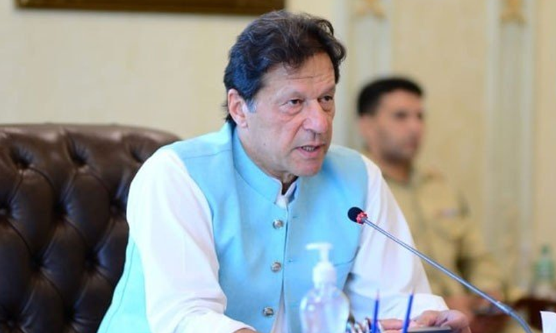 PM slams 'Nazi-inspired' BJP govt for snatching mortal remains of Syed Ali Gilani