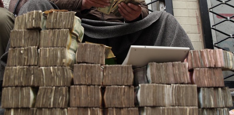 Minerals, drugs and China: How the Taliban might finance their new Afghan government