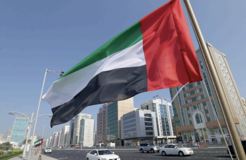 UAE puts 38 individuals and 15 entities on terrorism list