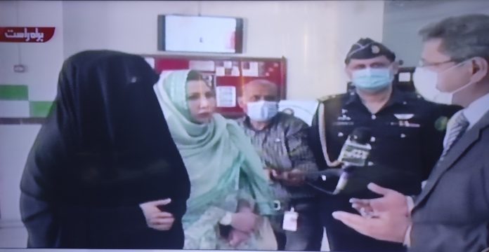 First lady Bushra Bibi stresses special care for patients with mental disorders