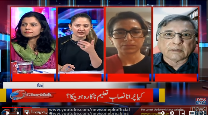 Dr Hoodbhoy&rsquo;s comments on women&rsquo;s clothing draws social media ire