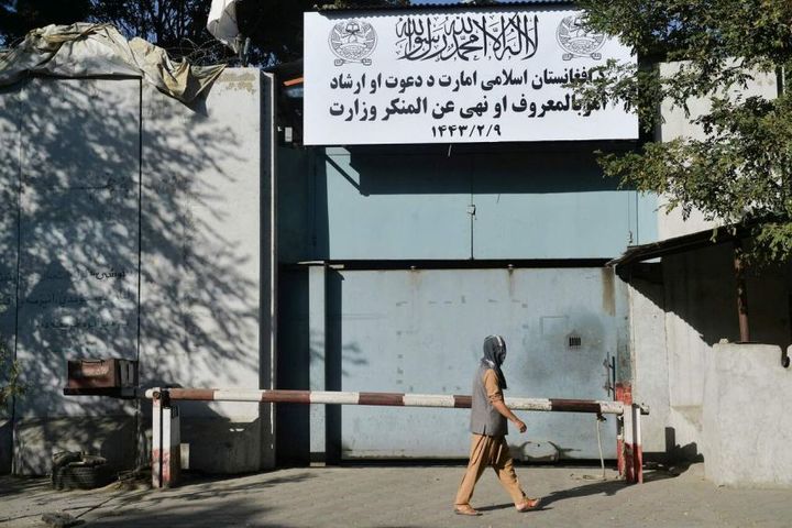 Taliban replaces women's ministry with ministry of virtue and vice