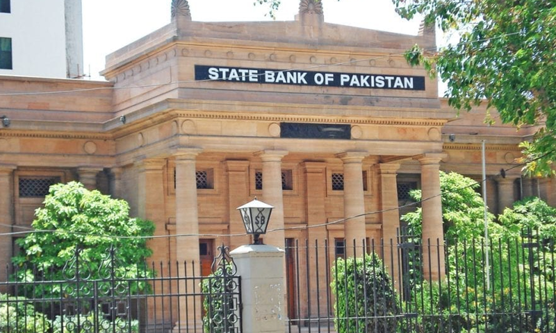 SBP increases policy rate by 25 bps at 7.25 %