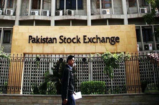 KSE-100 witnesses bearish trend, loses 107 points