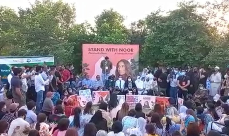 Demonstrators express solidarity at vigil ahead of Noor's murder trial