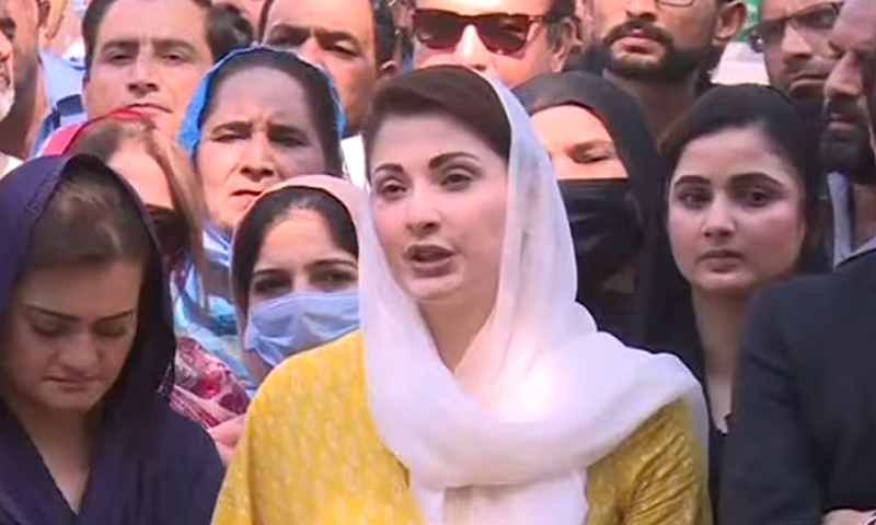 Govt levels allegations against those who expose its incompetence: Maryam