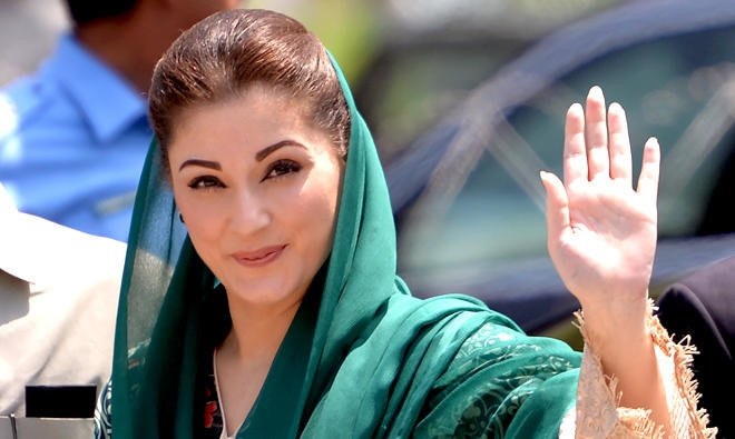 Maryam's "extension" comments stir up a storm on social media