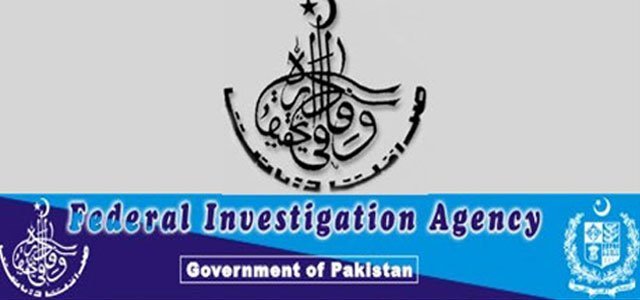 FIA initiates action against fake Covid vaccine certificate generators