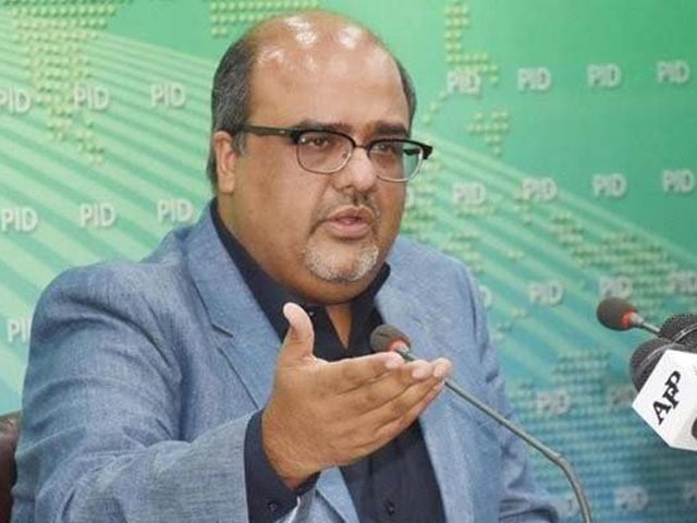 Shahzad Akbar refutes reports of Shahbaz, family 'acquittal' in money laundering case