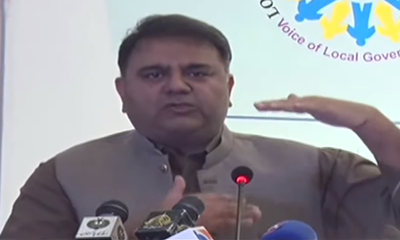 Delaying local body election was govt's mistake: Fawad