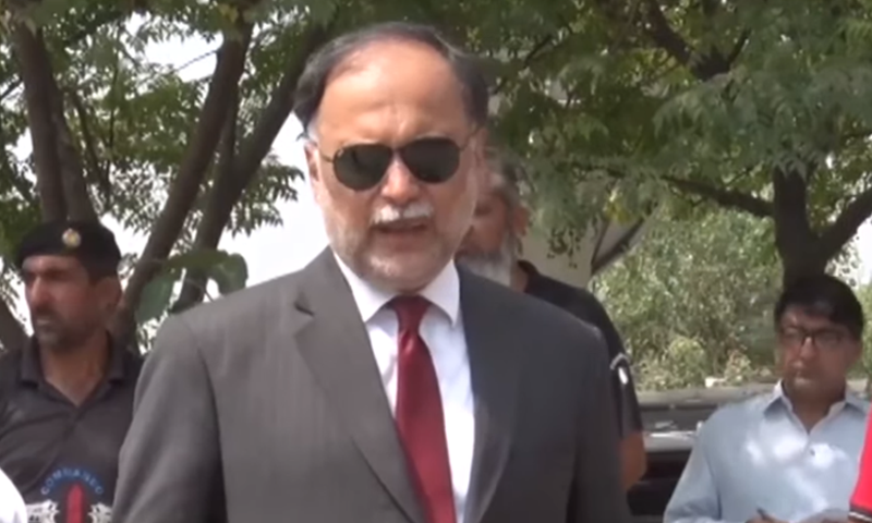 Imran Khan Pandora's box about to open in Pandora Papers: Ahsan Iqbal