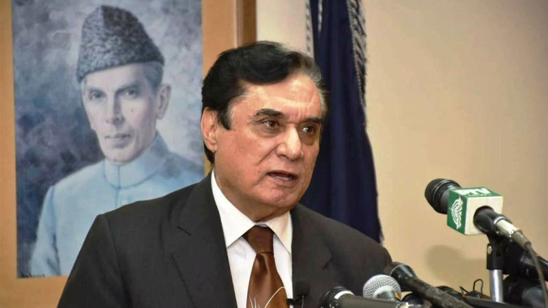 SC dismisses contempt of court appeal against chairman NAB