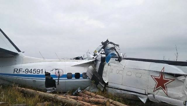 Sixteen killed in Russian parachutists' plane crash