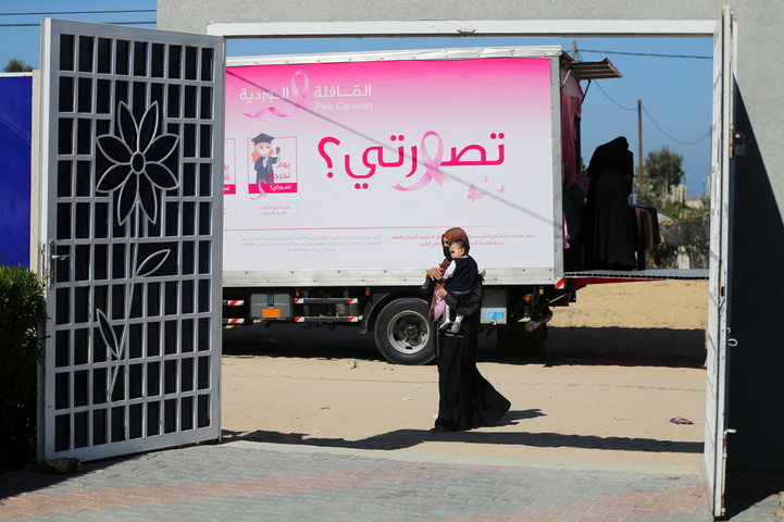 Health activists fight stigma to raise breast cancer awareness in Gaza