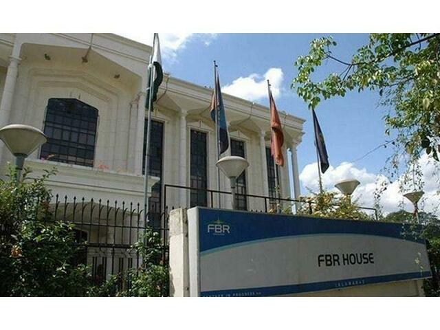 No further extension in deadline for filing tax returns: FBR