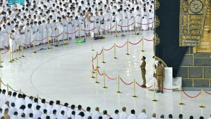 Social distancing at Mecca's Grand Mosque dropped