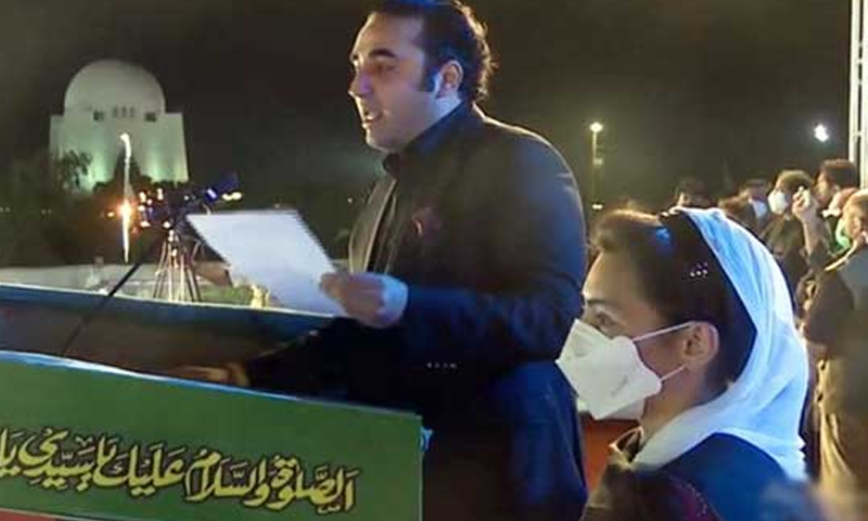 Countdown to PTI govt's end has begun, claims Bilawal