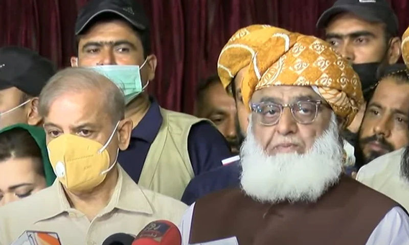 PDM announces countrywide protests against inflation