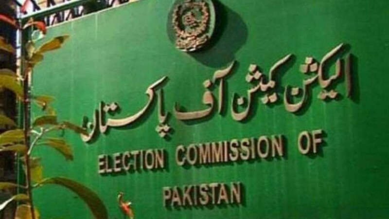 NA-133 by-election in Lahore to be held on December 5