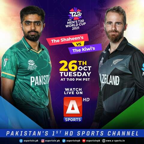 Pakistan cricket team & its fans ready to take on New Zealand