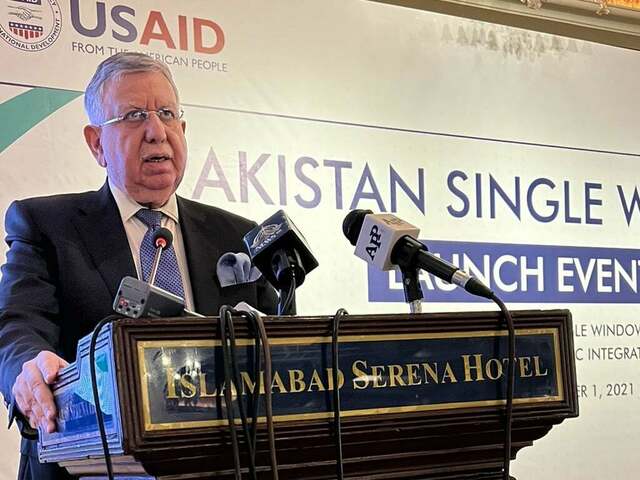 IMF agreement to be announced this week: Shaukat Tarin