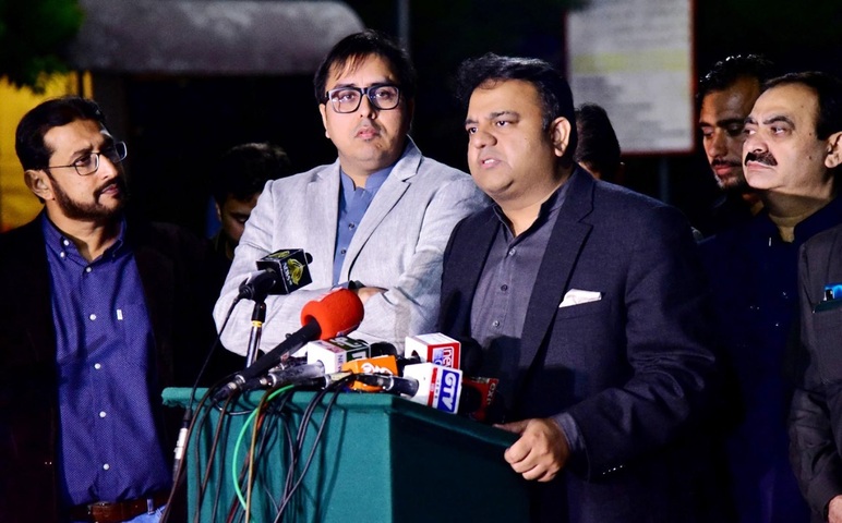 PM will soon announce massive relief package to mitigate impact of inflation: Fawad