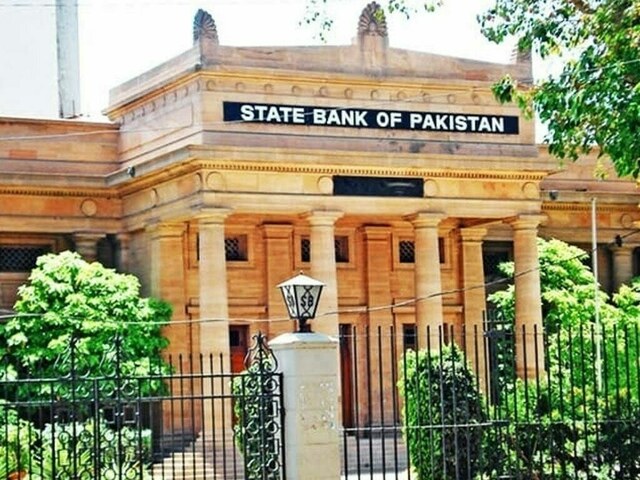 No bank other than NBP faced cyberattack, says SBP