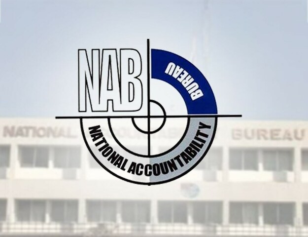 President&rsquo;s power to remove NAB chief comes under harsh criticism
