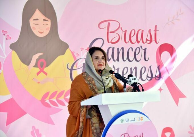 Women urged to spare 5-min for self-examination of breast cancer symptoms
